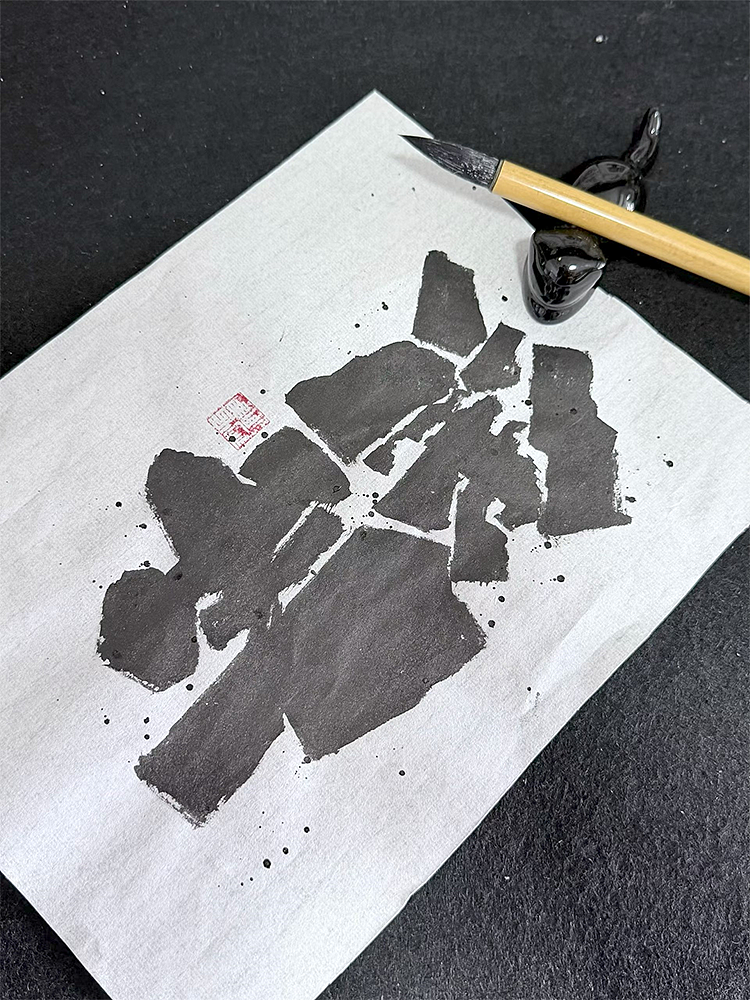 原创手写字体设计（图ZNDEwODY1NDI4） - 字体/字形 - 站酷设计师妙典手写原创素材 - 站酷ZCOOL