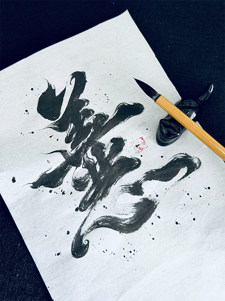 原创手写字体设计（图ZNDEwODY1NDQ0） - 字体/字形 - 站酷设计师妙典手写原创素材 - 站酷ZCOOL
