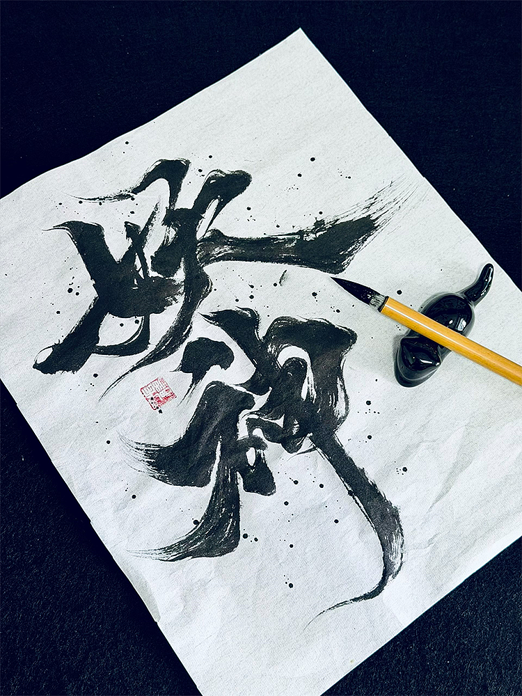 原创手写字体设计（图ZNDEwODY1NDU2） - 字体/字形 - 站酷设计师妙典手写原创素材 - 站酷ZCOOL