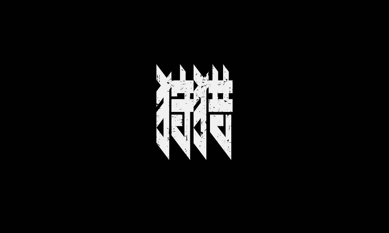 字体（创作）typography/两个字good（图ZNDEwODY2NTEy） - 字体/字形 - 站酷设计师懒羊可乐原创素材 - 站酷ZCOOL