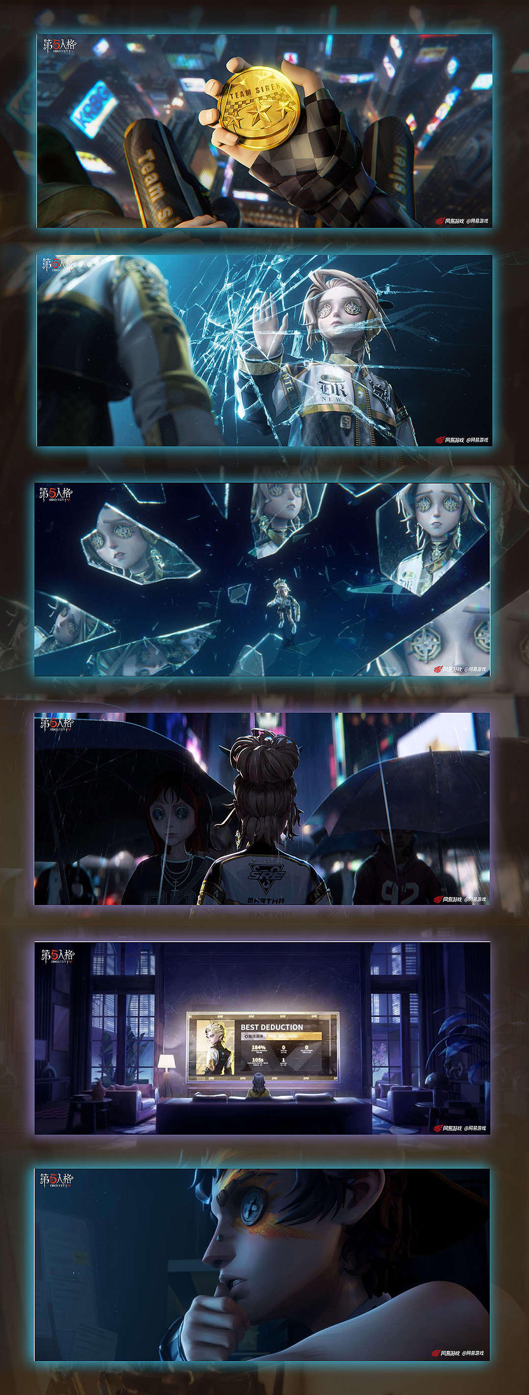 Identity V × moge.tv | 第五人格全新电竞系列IDV-ES（图ZNDEwODY3MTMy） - 动画/影视 - 站酷设计师魔格工作室原创素材 - 站酷ZCOOL