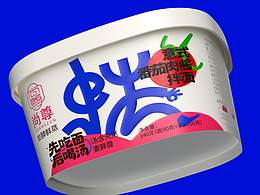 专业logo设计