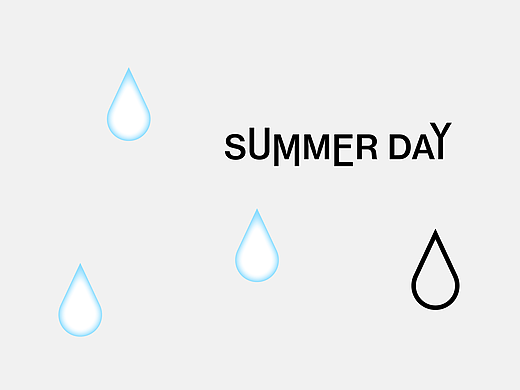 一个多雨的夏天