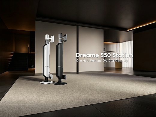 追觅 S50 Station EN