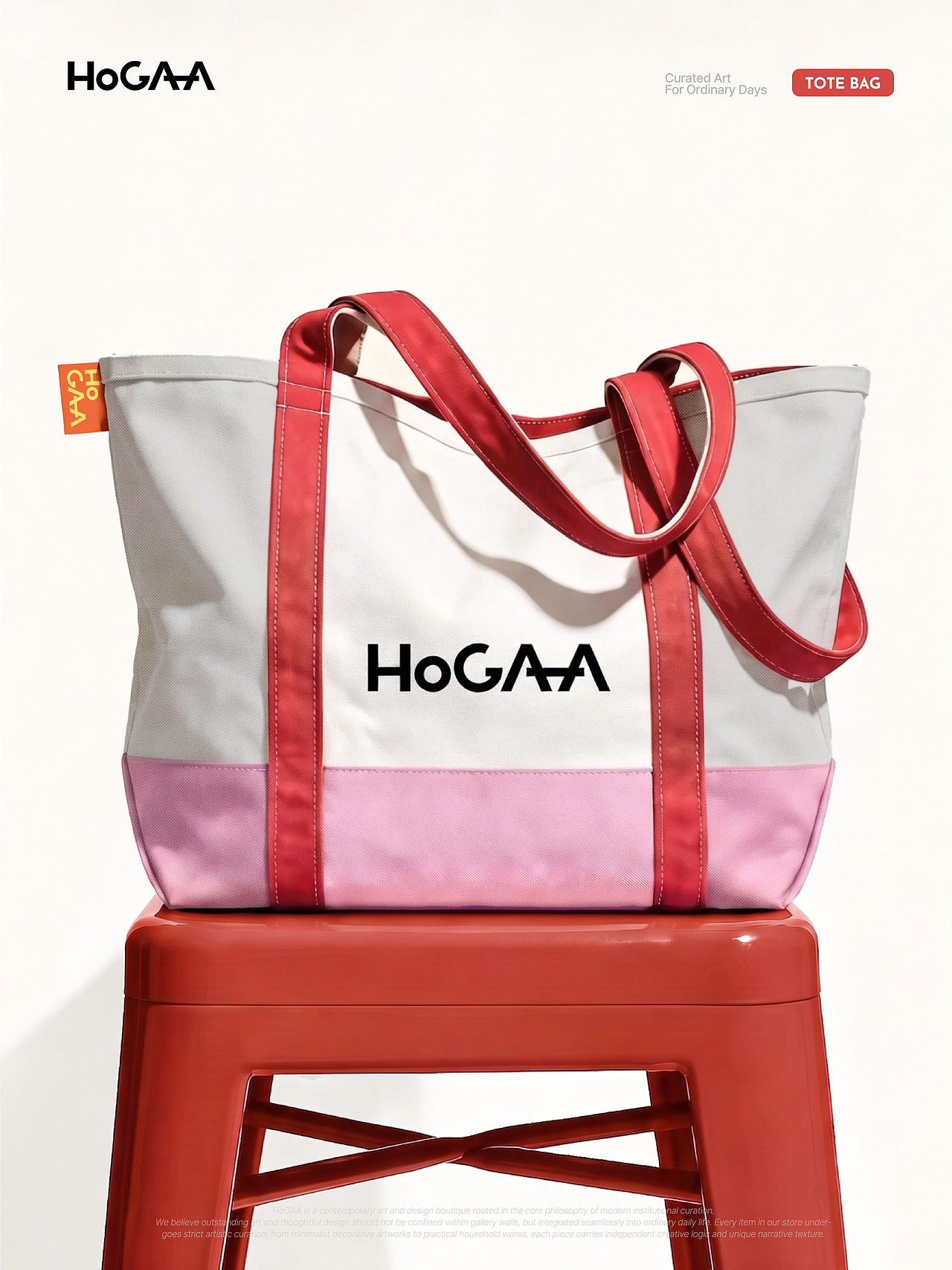 ResauceDesign将日常化为艺术：HoGAA生活美学品牌设计（图ZNDEwODc0Nzg4） - 品牌 - 站酷设计师ResauceDesign原创素材 - 站酷ZCOOL