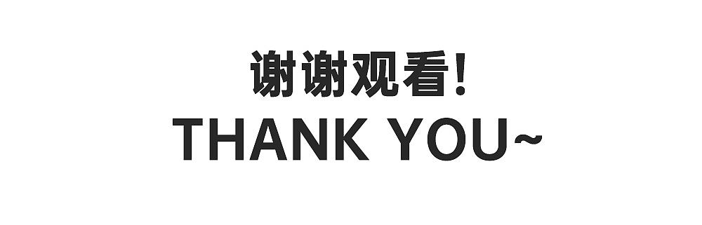 小熊元气日记 | 陶瓷马克杯图案花面平面设计 案例分享（图ZNDEwODc3MDgw） - 图案 - 站酷设计师南柠象原创素材 - 站酷ZCOOL