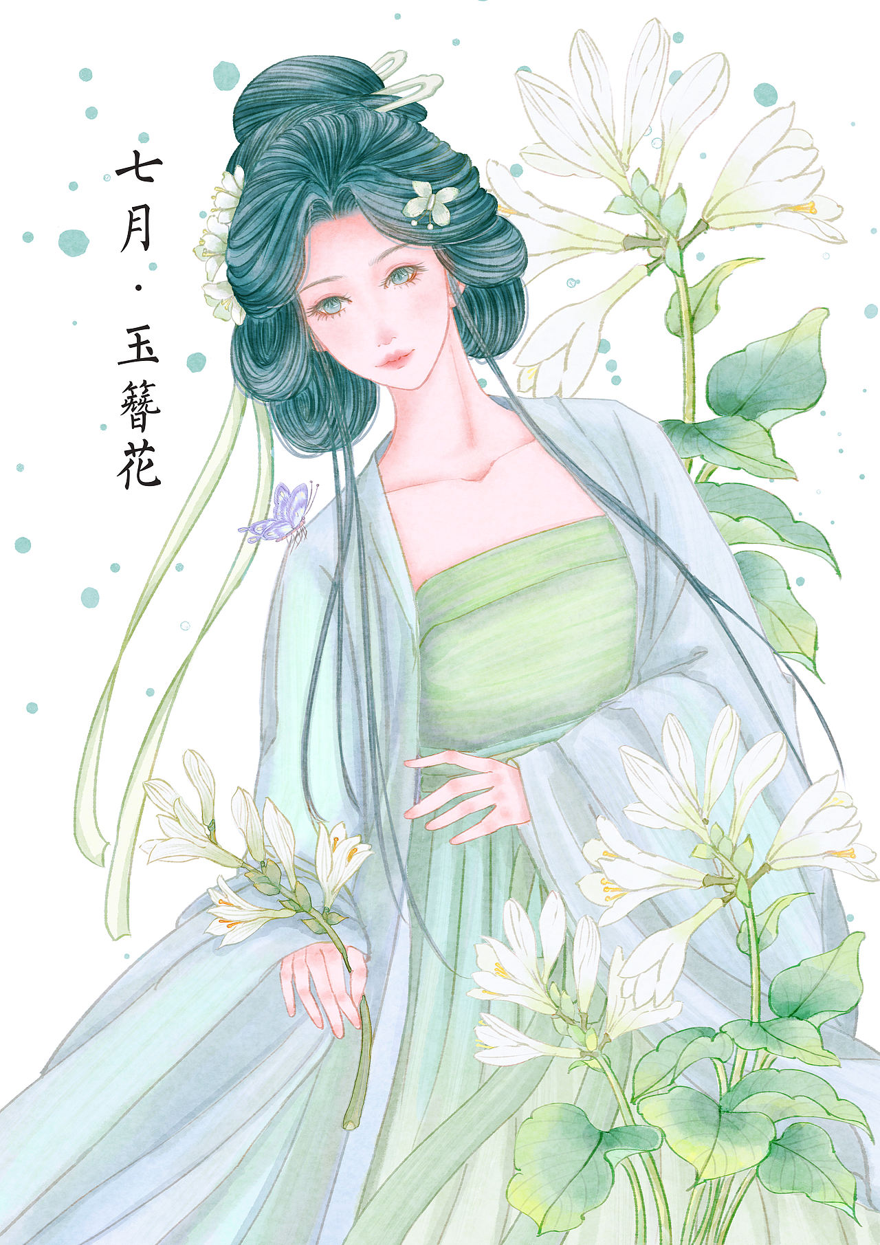 《十二花神系列》中国古风1-12月花神系列插画（图ZNDEwODc3ODA4） - 商业插画 - 站酷设计师晓昭昭昭原创素材 - 站酷ZCOOL