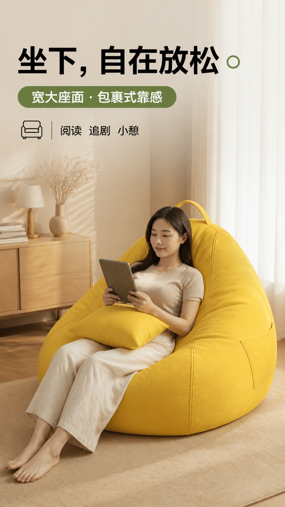 Codex 电商实战：输入一张图，15 分钟做完一套详情（图ZMTU4MDI3MDA=） - 教程 - 站酷设计师子杰AIGC原创素材 - 站酷ZCOOL
