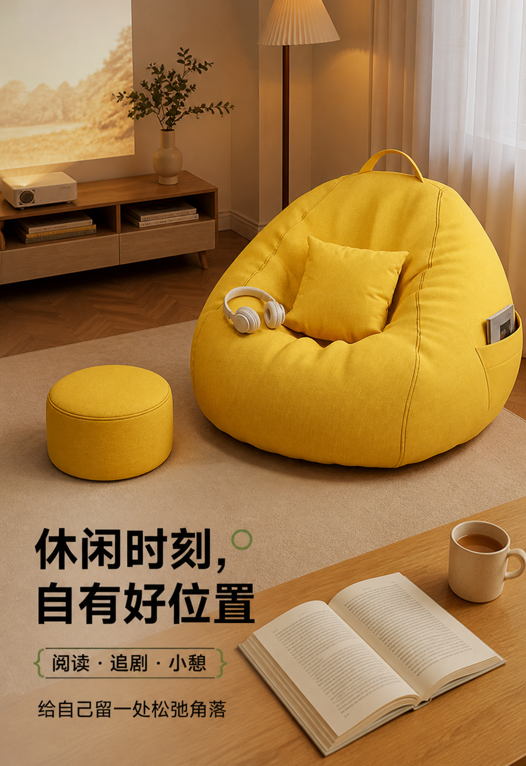 Codex 电商实战：输入一张图，15 分钟做完一套详情（图ZMTU4MDI2OTY=） - 教程 - 站酷设计师子杰AIGC原创素材 - 站酷ZCOOL