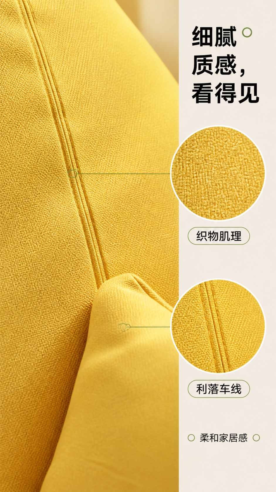 Codex 电商实战：输入一张图，15 分钟做完一套详情（图ZMTU4MDI3MDg=） - 教程 - 站酷设计师子杰AIGC原创素材 - 站酷ZCOOL