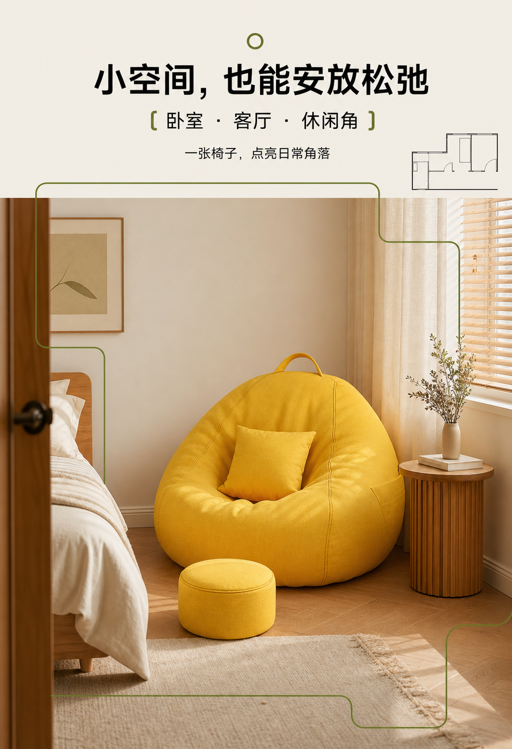 Codex 电商实战：输入一张图，15 分钟做完一套详情（图ZMTU4MDI3MTY=） - 教程 - 站酷设计师子杰AIGC原创素材 - 站酷ZCOOL