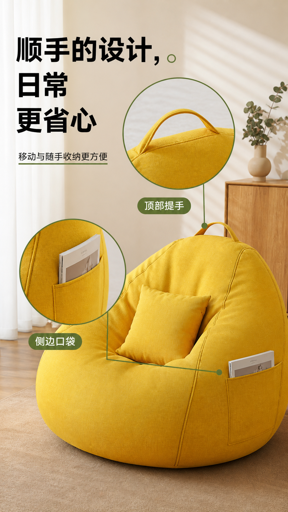 Codex 电商实战：输入一张图，15 分钟做完一套详情（图ZMTU4MDI3MDQ=） - 教程 - 站酷设计师子杰AIGC原创素材 - 站酷ZCOOL