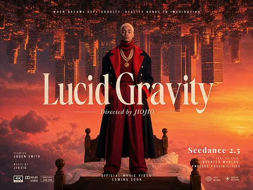 【Lucid Gravity（清醒重力）】AIMV