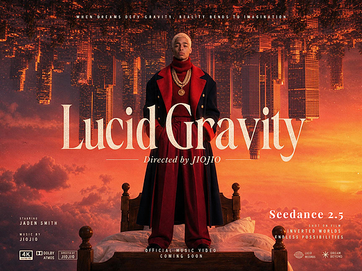【Lucid Gravity(清醒重力)】AIMV