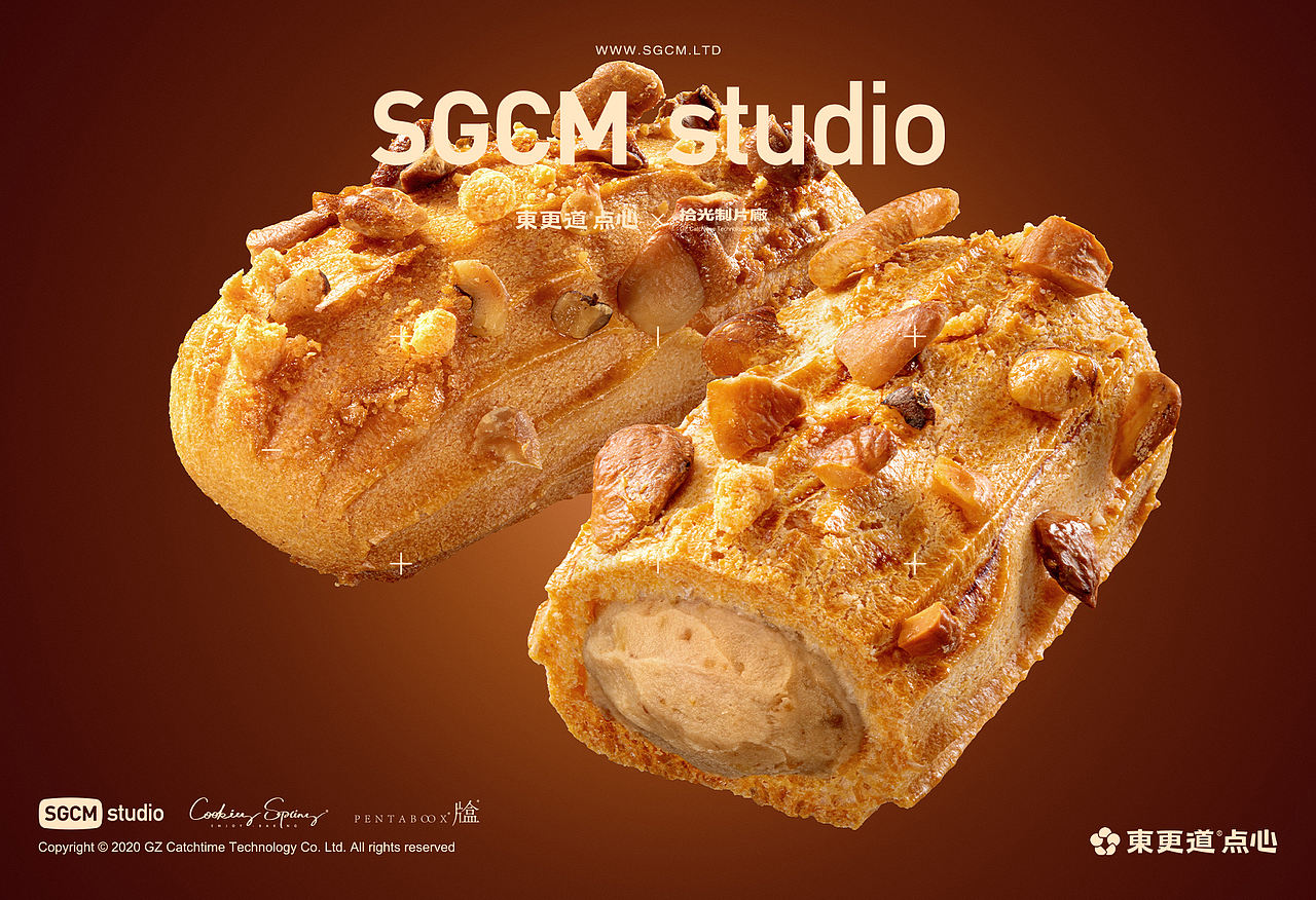 烘焙品牌摄影 | 东更道.栗子季 X SGCM 拾光制片廠（图ZNDEwODgwMTgw） - 美食摄影 - 站酷设计师拾光传媒原创素材 - 站酷ZCOOL