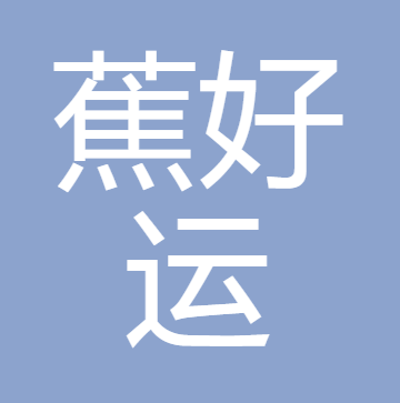 【招聘资讯】2026年8月第2周优质设计岗位(图ZMTU4MDI5NjQ=) - 资讯 - 站酷设计师招聘资讯原创素材 - 站酷ZCOOL