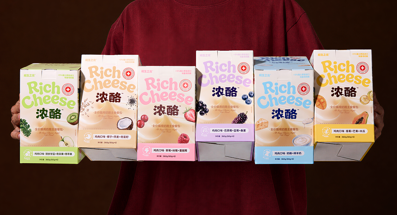 相生之宠® 浓酪餐包｜宠物 品牌 包装（图ZNDEwODgxNjg4） - 包装 - 站酷设计师DXD_studio原创素材 - 站酷ZCOOL