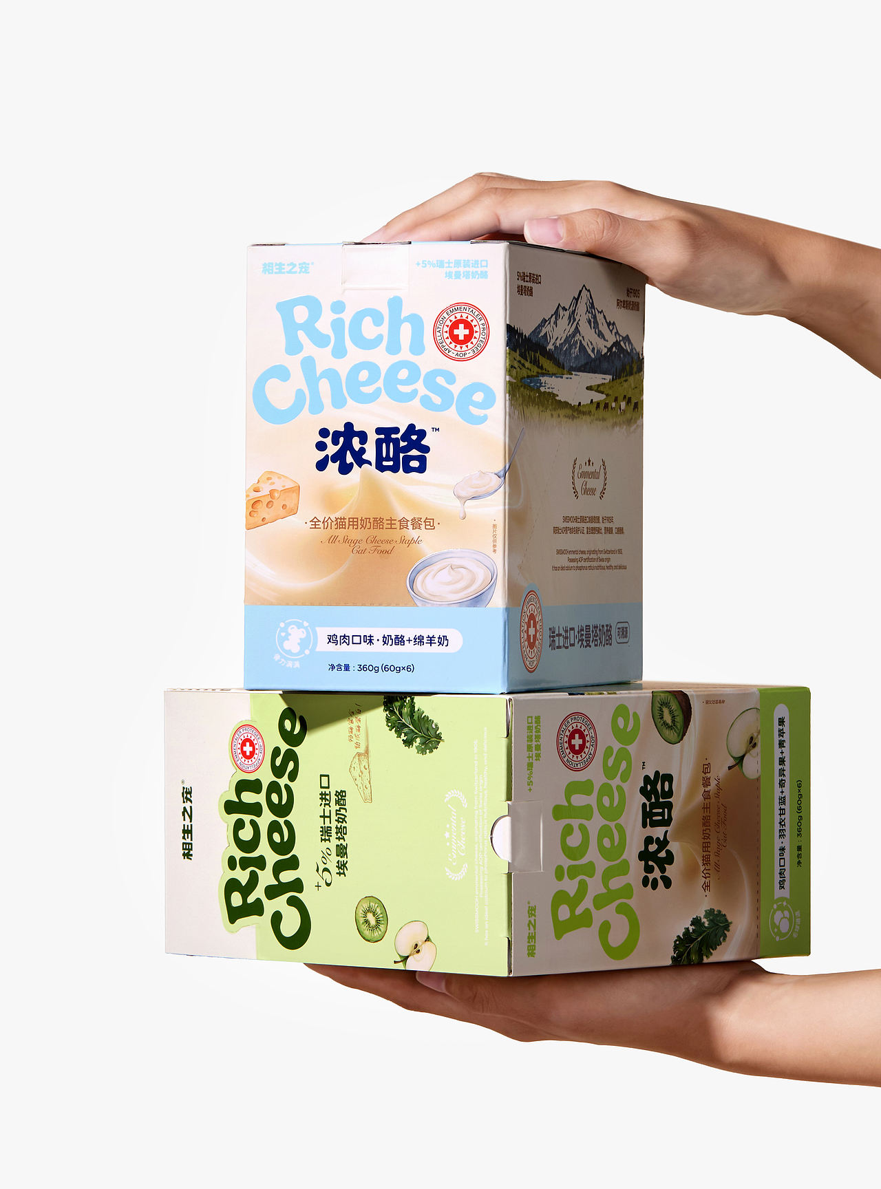 相生之宠® 浓酪餐包｜宠物 品牌 包装（图ZNDEwODgzNjc2） - 包装 - 站酷设计师DXD_studio原创素材 - 站酷ZCOOL
