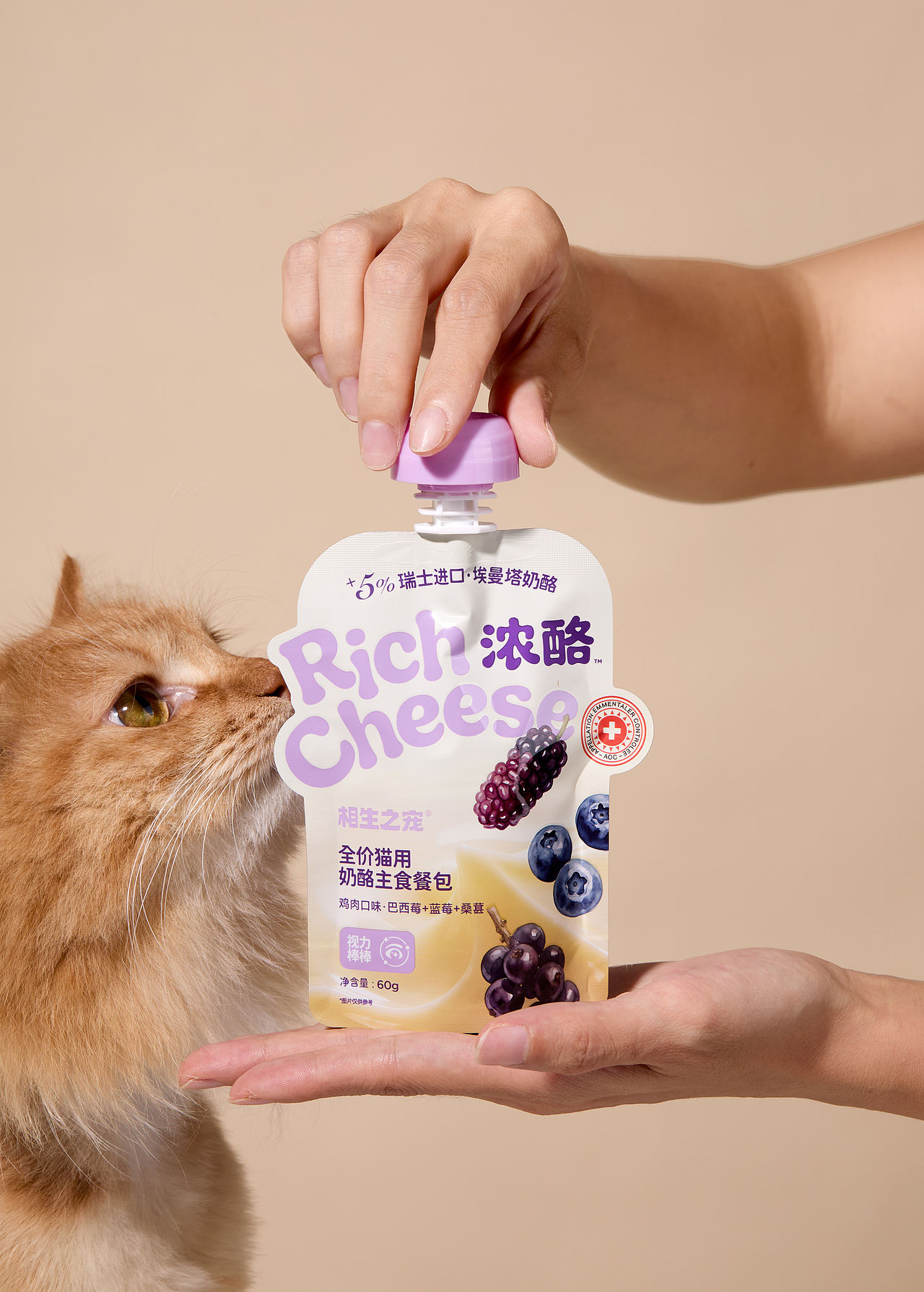 相生之宠® 浓酪餐包｜宠物 品牌 包装（图ZNDEwODg1Mjgw） - 包装 - 站酷设计师DXD_studio原创素材 - 站酷ZCOOL