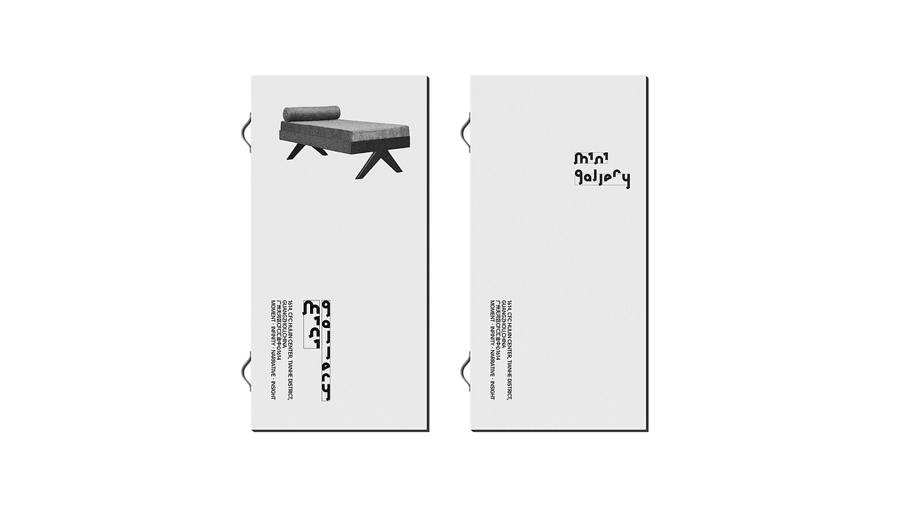 峥嵘品牌设计-mini gallery（图ZNDEwODg1NDEy） - 品牌 - 站酷设计师峥嵘设计工作室原创素材 - 站酷ZCOOL