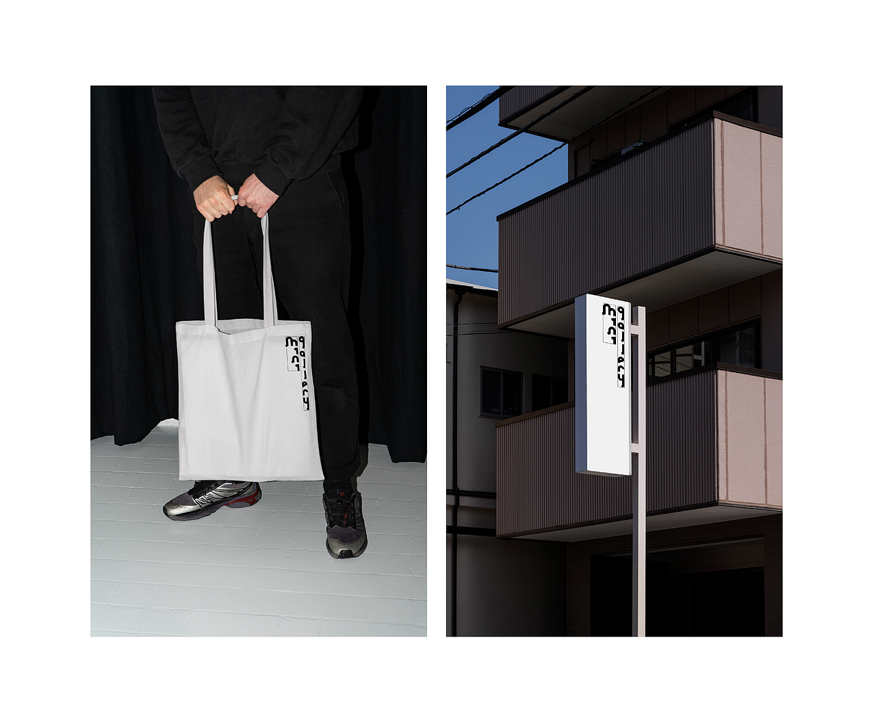 峥嵘品牌设计-mini gallery（图ZNDEwODg1NDE2） - 品牌 - 站酷设计师峥嵘设计工作室原创素材 - 站酷ZCOOL