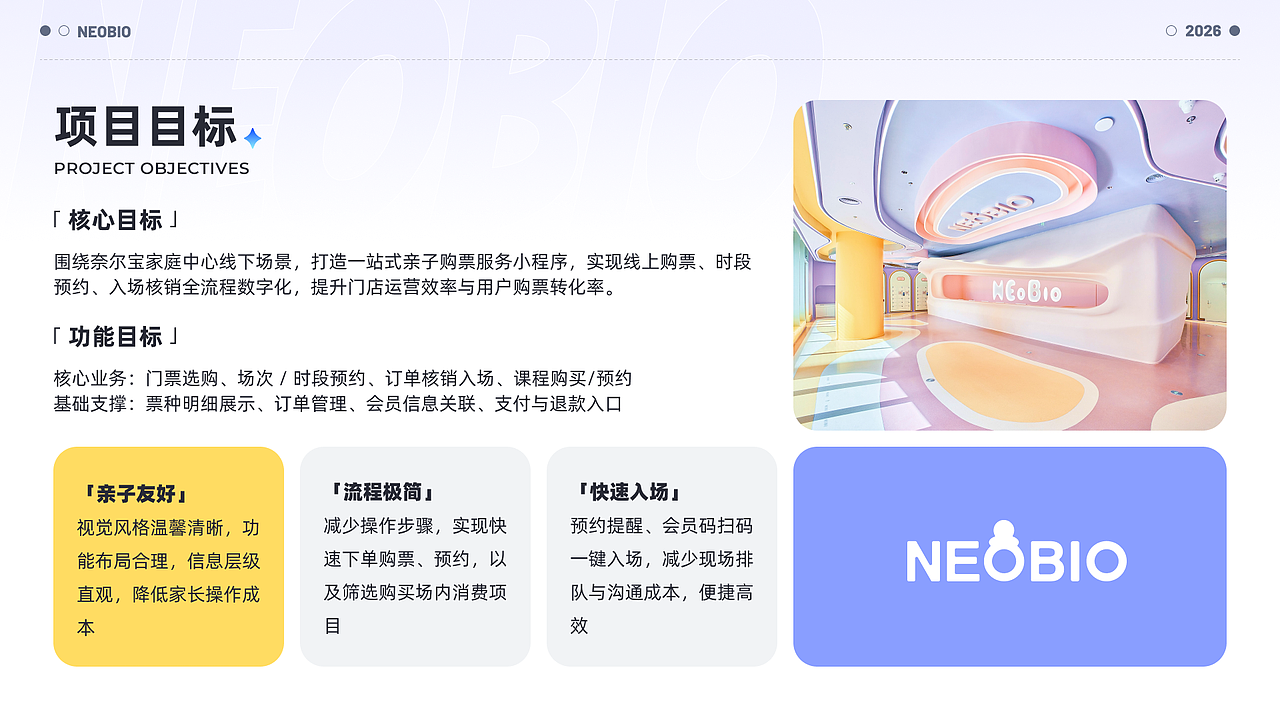 2026 UI作品集（图ZNDEwODg2MDAw） - APP界面 - 站酷设计师森海未屿I原创素材 - 站酷ZCOOL