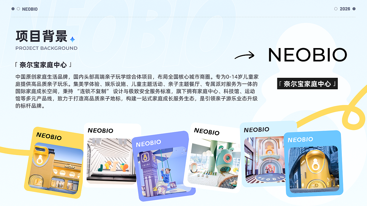 2026 UI作品集（图ZNDEwODg1OTk2） - APP界面 - 站酷设计师森海未屿I原创素材 - 站酷ZCOOL