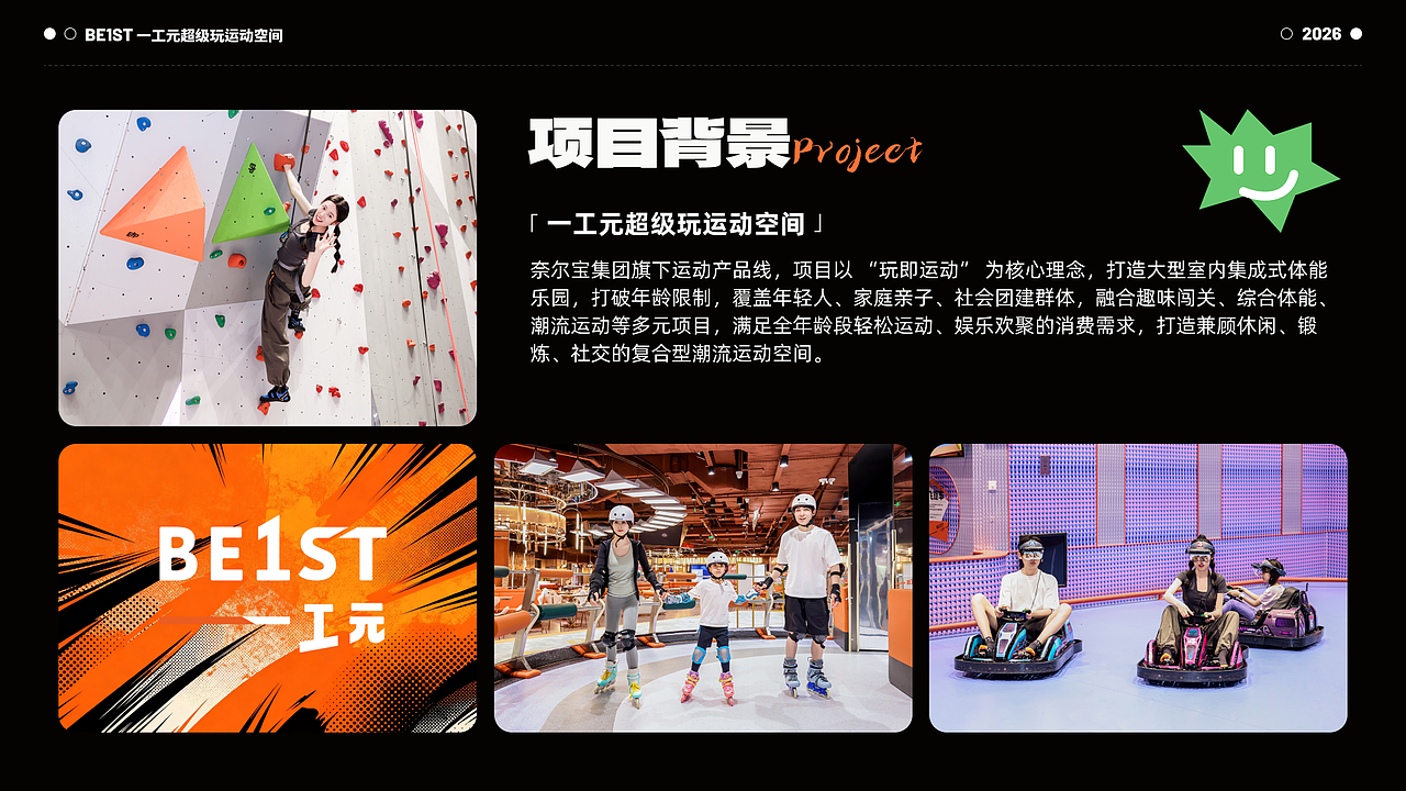 2026 UI作品集（图ZNDEwODg2MDY4） - APP界面 - 站酷设计师森海未屿I原创素材 - 站酷ZCOOL