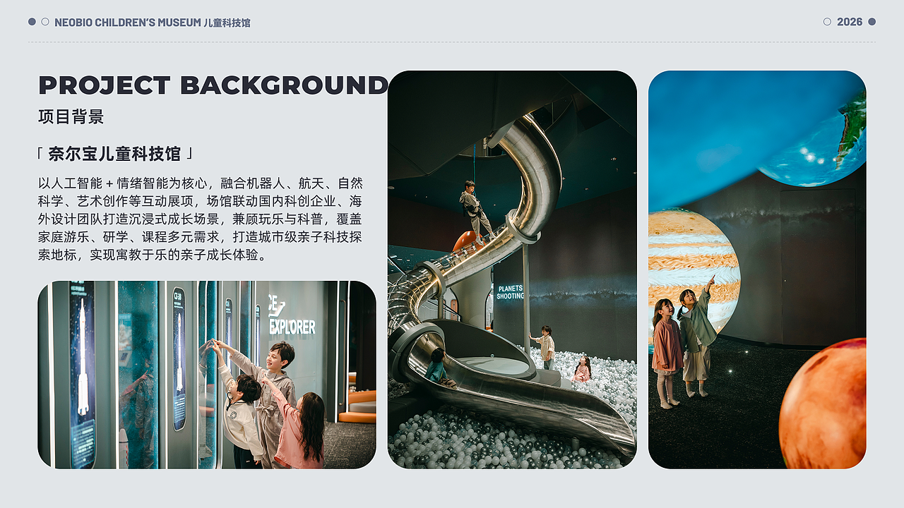 2026 UI作品集（图ZNDEwODg2MTIw） - APP界面 - 站酷设计师森海未屿I原创素材 - 站酷ZCOOL