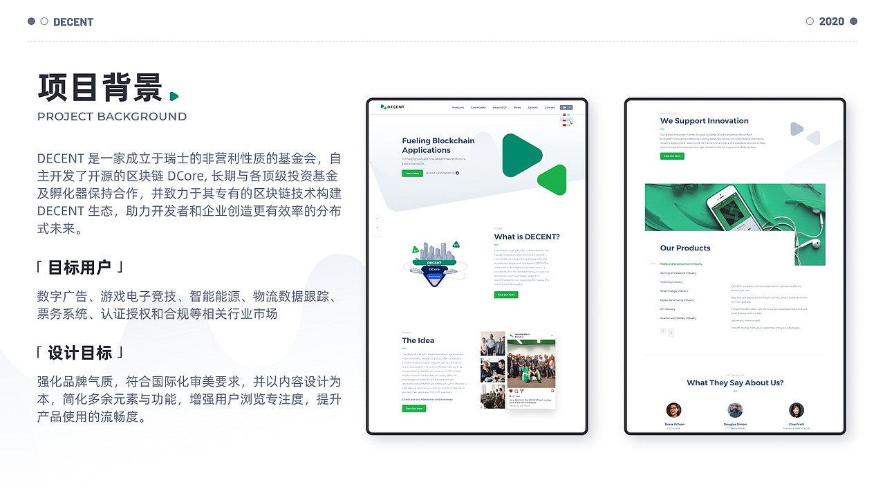 2026 UI作品集（图ZNDEwODg2MTky） - APP界面 - 站酷设计师森海未屿I原创素材 - 站酷ZCOOL