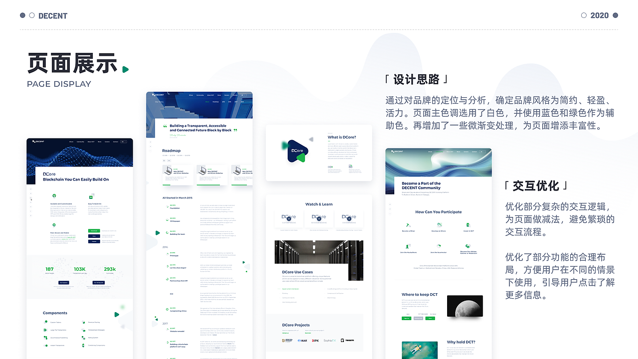 2026 UI作品集（图ZNDEwODg2MTk2） - APP界面 - 站酷设计师森海未屿I原创素材 - 站酷ZCOOL
