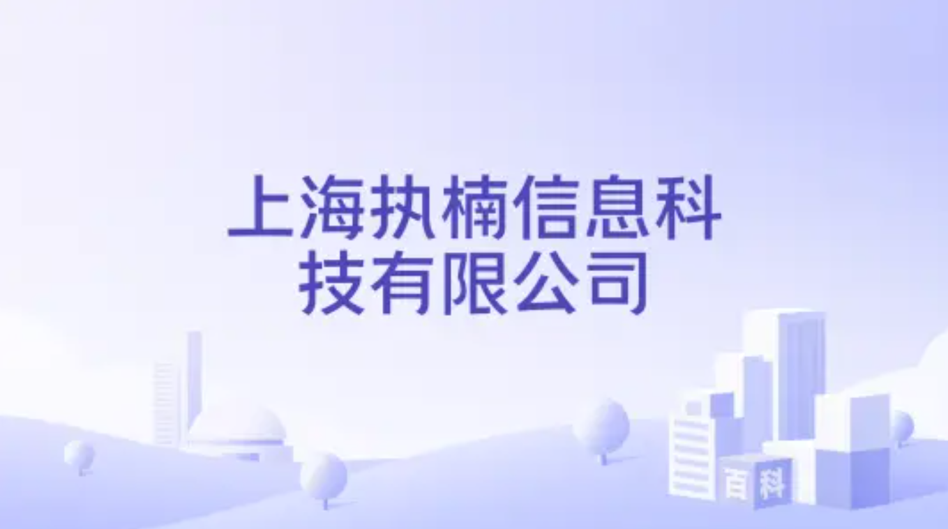 【招聘资讯】2026年8月第2周优质设计岗位(图ZMTU4MDMyNTY=) - 资讯 - 站酷设计师招聘资讯原创素材 - 站酷ZCOOL