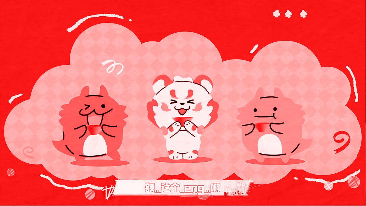 《KPL电竞奇妙日-赛事规则篇》拼贴动画——安戈力文化(图ZNDEwODg3MjA0) - 宣传片 - 站酷设计师安戈力原创素材 - 站酷ZCOOL