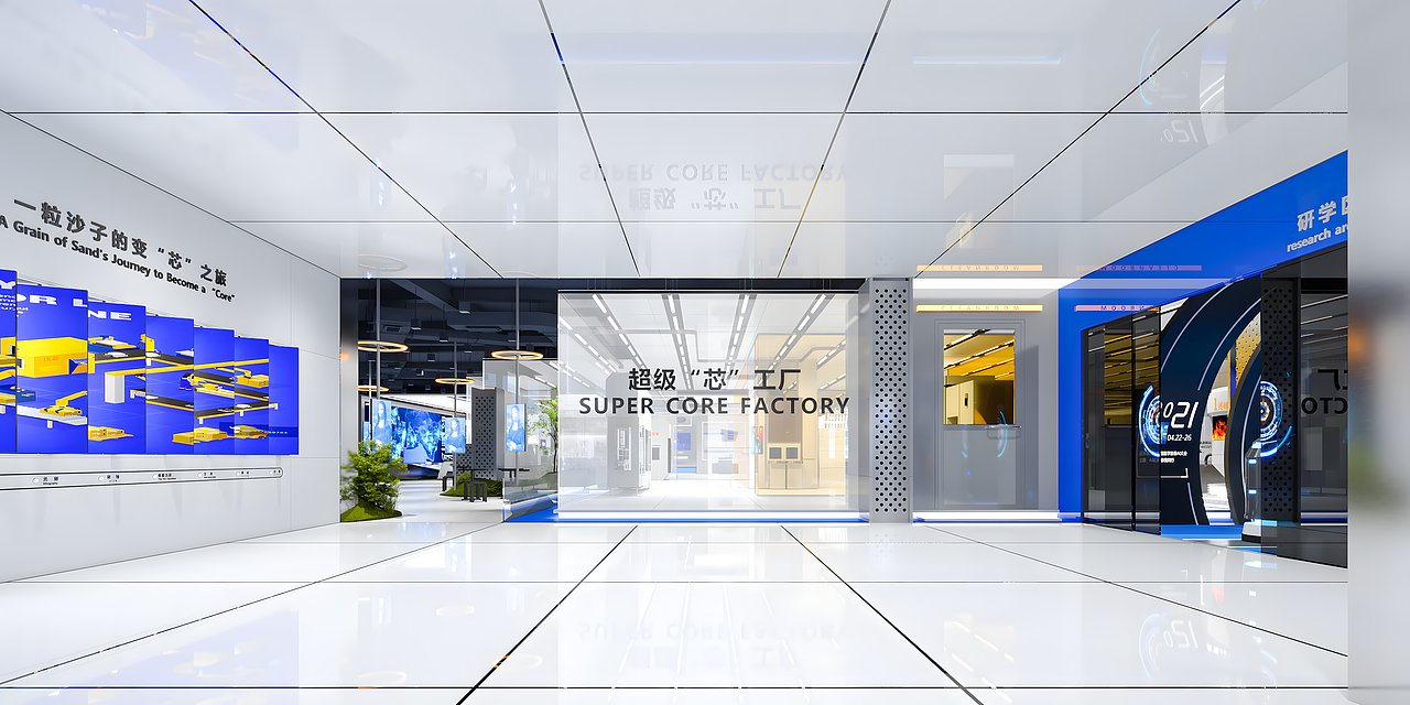 北仑芯港小镇展馆设计(图ZNDEwODg3ODU2) - 展陈设计 - 站酷设计师RURADIA原创素材 - 站酷ZCOOL