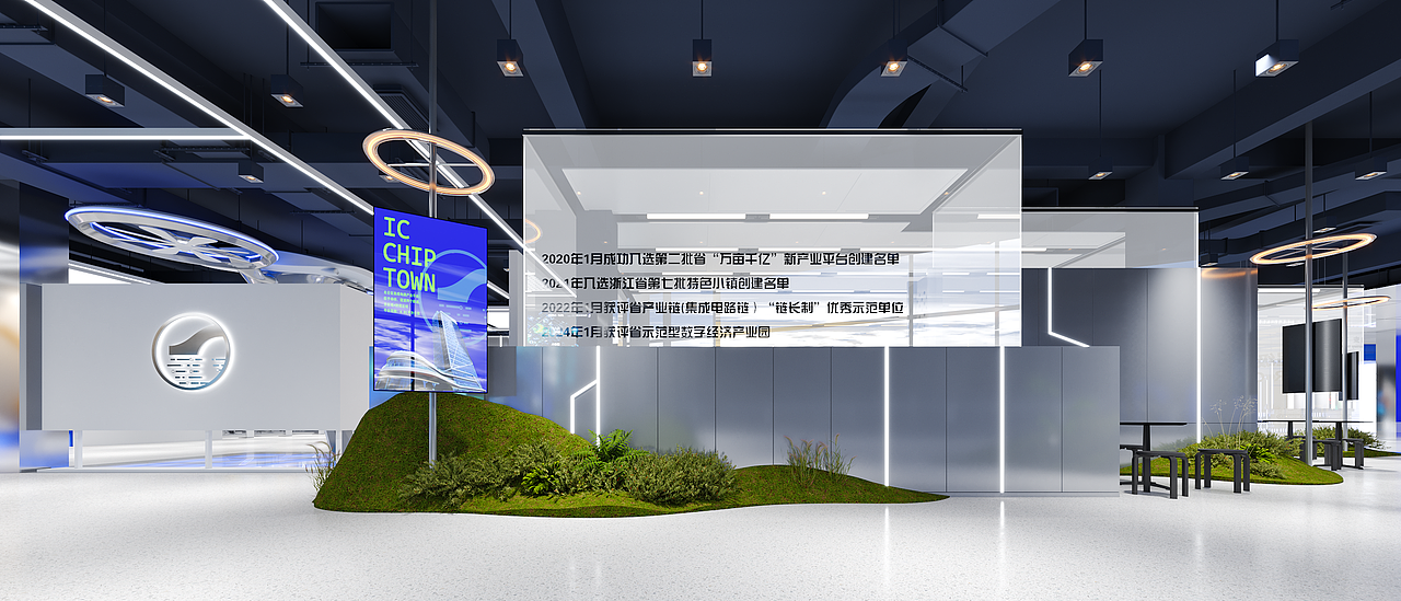 北仑芯港小镇展馆设计(图ZNDEwODg4MjUy) - 展陈设计 - 站酷设计师RURADIA原创素材 - 站酷ZCOOL