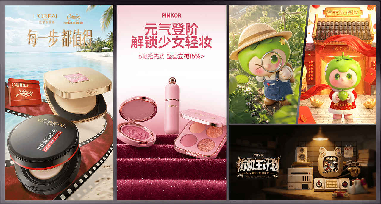 个人作品集（图ZNDEwODg5OTgw） - 品牌 - 站酷设计师吾脑Design原创素材 - 站酷ZCOOL