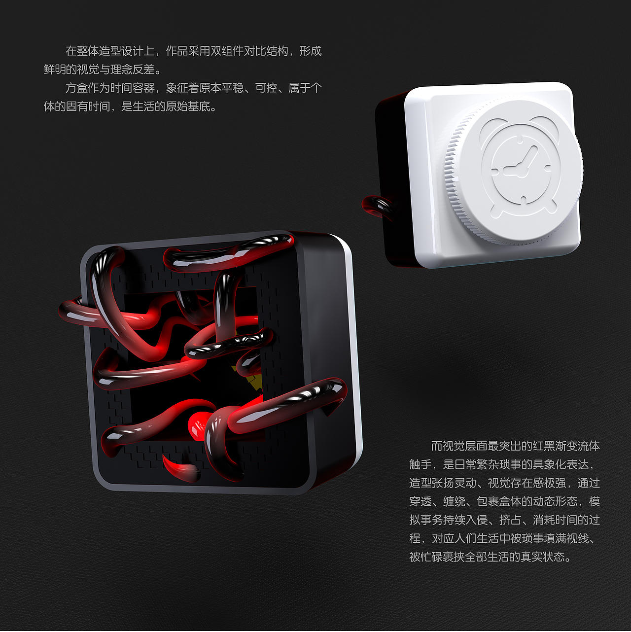 时间侵蚀（图ZNDEwODkxMDY0） - 电子产品 - 站酷设计师FOK415原创素材 - 站酷ZCOOL