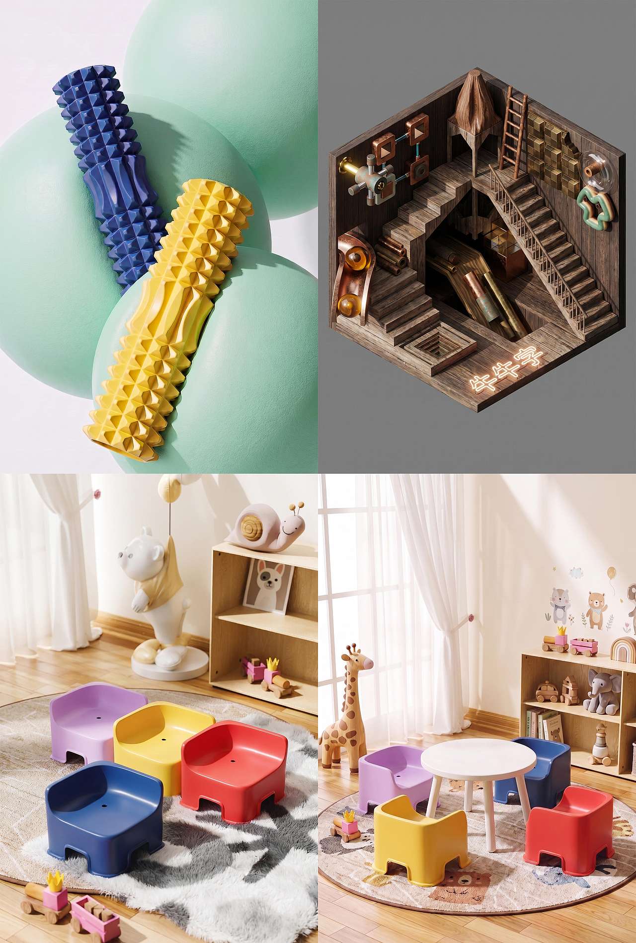 某童鞋的C4D课堂12期【学生作业】（图ZNDEwODkyNzgw） - 产品 - 站酷设计师某童鞋原创素材 - 站酷ZCOOL