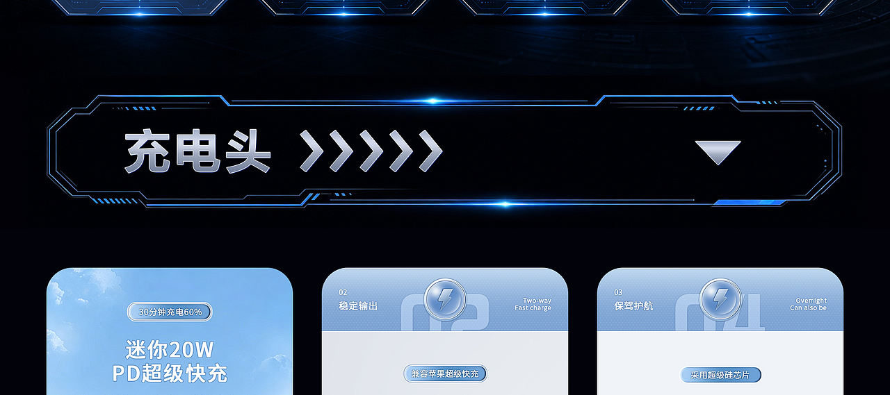个人作品集（图ZNDEwODkzNTIw） - 电商 - 站酷设计师Z612168870原创素材 - 站酷ZCOOL