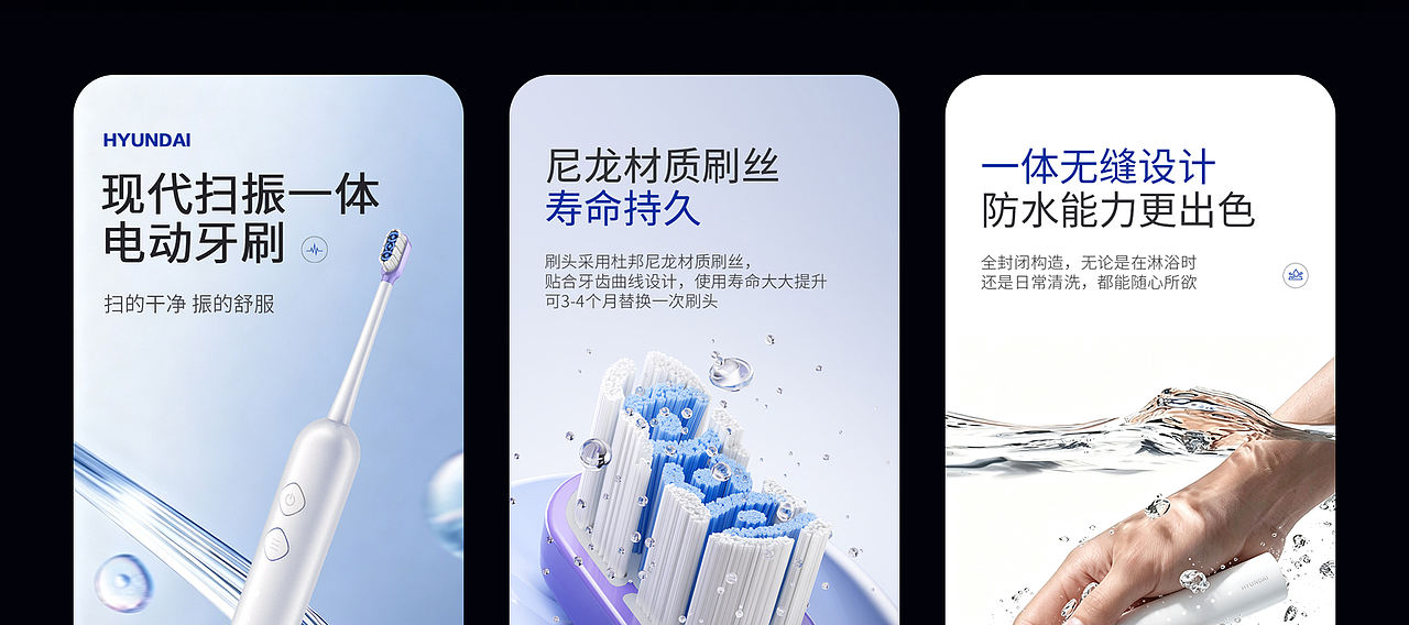个人作品集（图ZNDEwODkzNTYw） - 电商 - 站酷设计师Z612168870原创素材 - 站酷ZCOOL