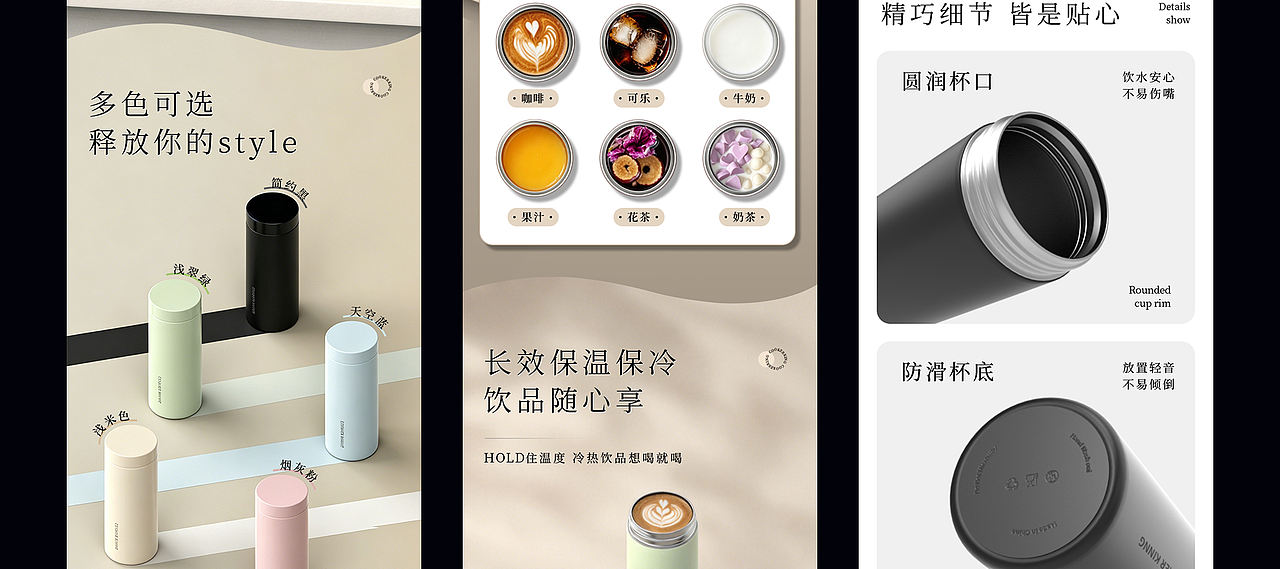 个人作品集（图ZNDEwODkzNTg4） - 电商 - 站酷设计师Z612168870原创素材 - 站酷ZCOOL