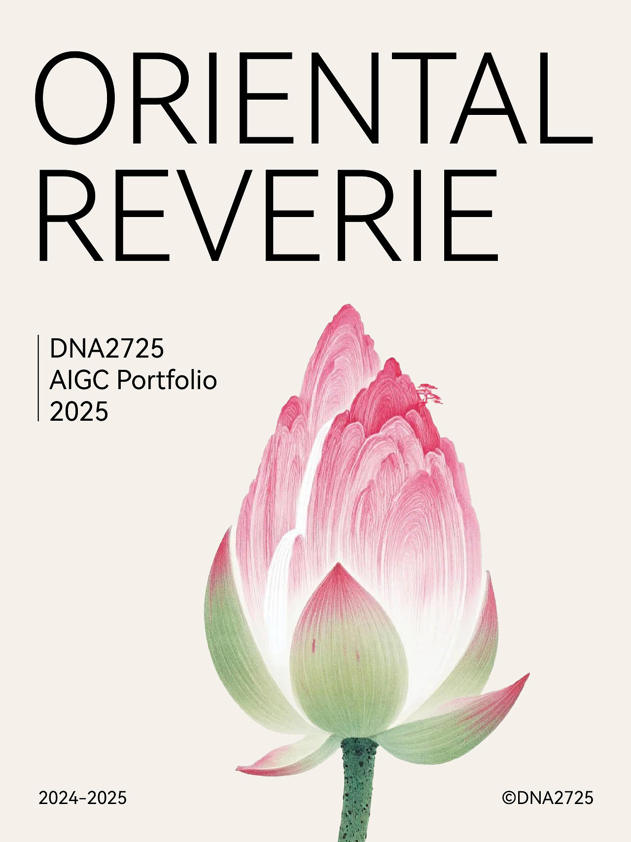 2025作品回顾（图ZNDEwODk0NzYw） - AI作品 - 站酷设计师DNA2725原创素材 - 站酷ZCOOL