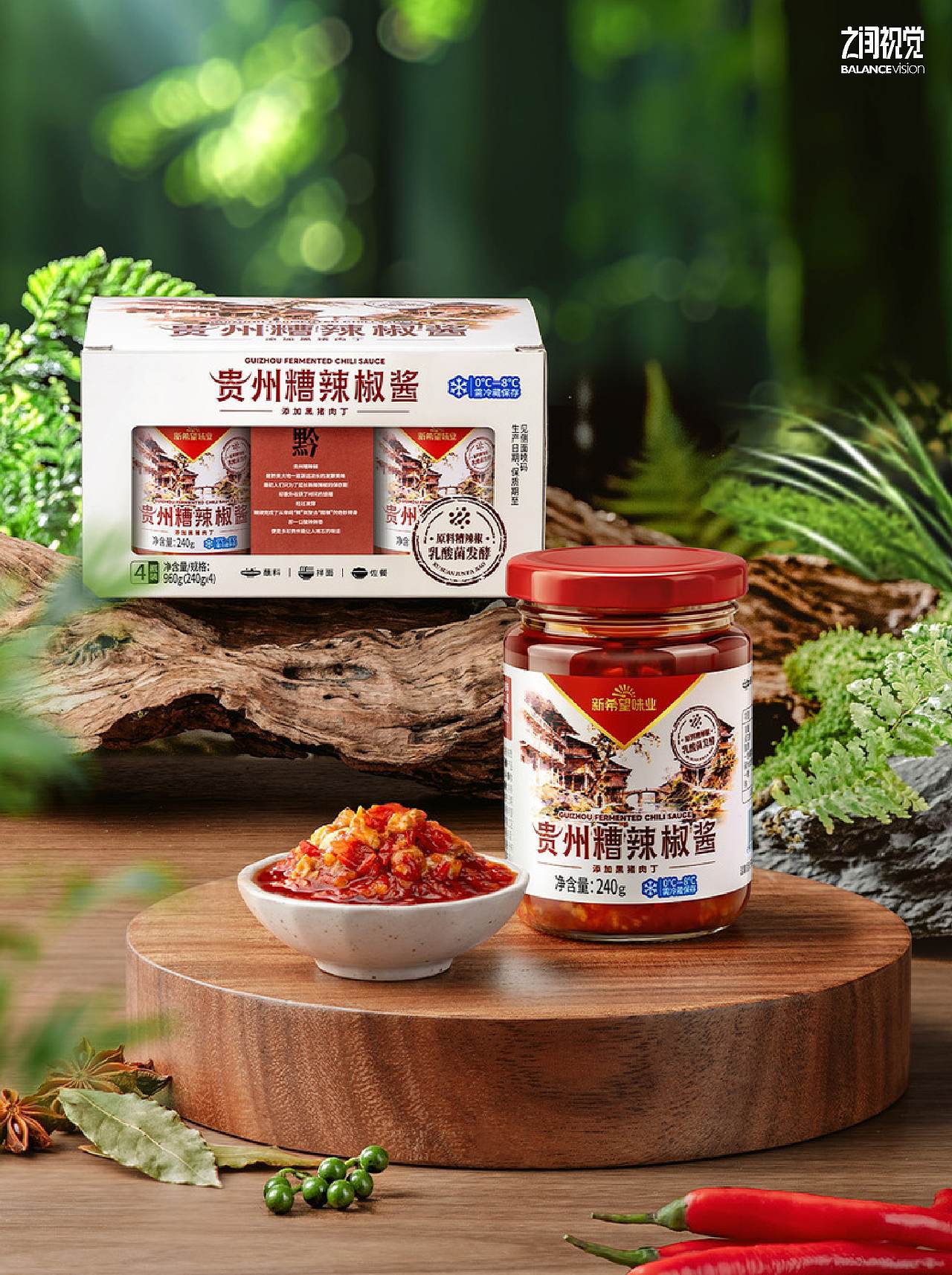 新希望味业 | 山姆贵州糟辣椒酱拍摄（图ZNDEwODk0ODI4） - 产品摄影 - 站酷设计师之间视觉原创素材 - 站酷ZCOOL