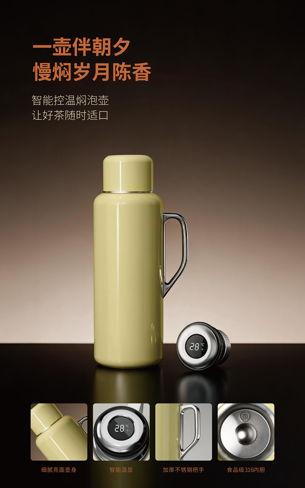 盒立方丨紫宸耀茶月，一壶白茶伴中秋圆满（图ZNDEwODk2ODg0） - 包装 - 站酷设计师盒立方包装原创素材 - 站酷ZCOOL