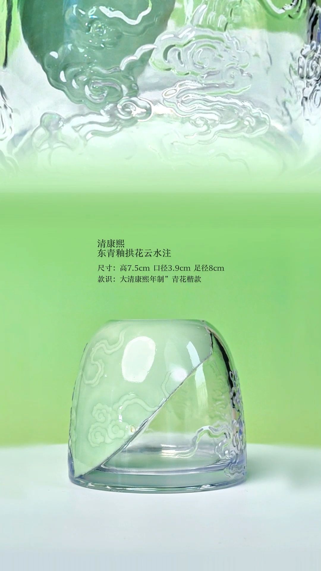 2025 春华 · 秋实（图ZNDEwODk4OTI0） - 其他工业/产品 - 站酷设计师醒狮数字缮物原创素材 - 站酷ZCOOL