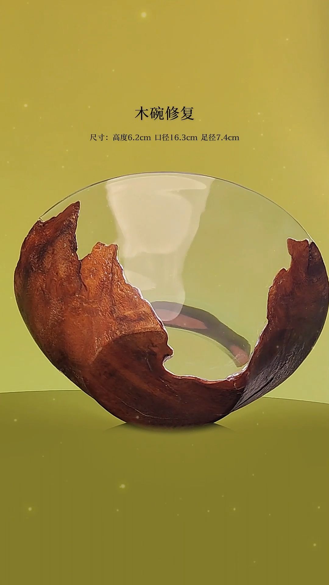 2025 春华 · 秋实（图ZNDEwODk4OTI4） - 其他工业/产品 - 站酷设计师醒狮数字缮物原创素材 - 站酷ZCOOL