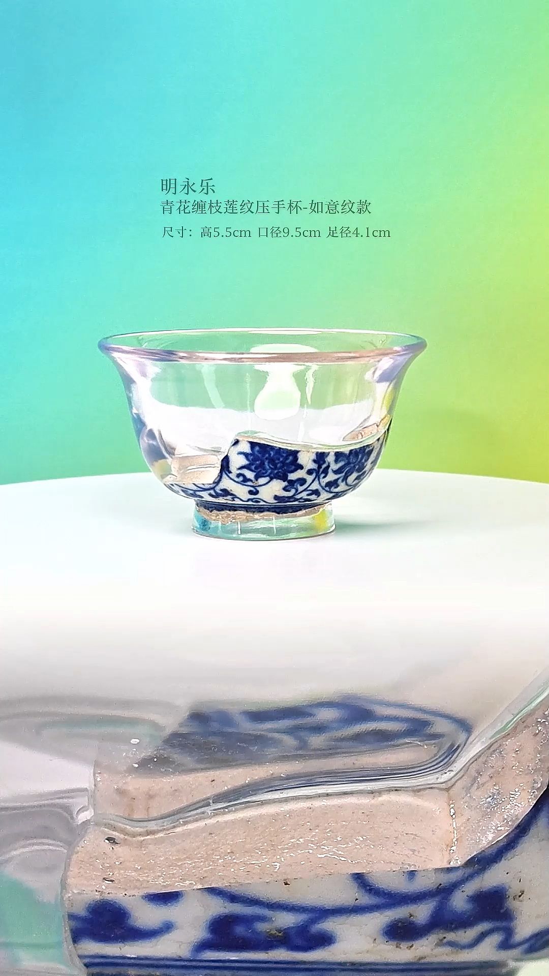 2025 春华 · 秋实（图ZNDEwODk4OTMy） - 其他工业/产品 - 站酷设计师醒狮数字缮物原创素材 - 站酷ZCOOL