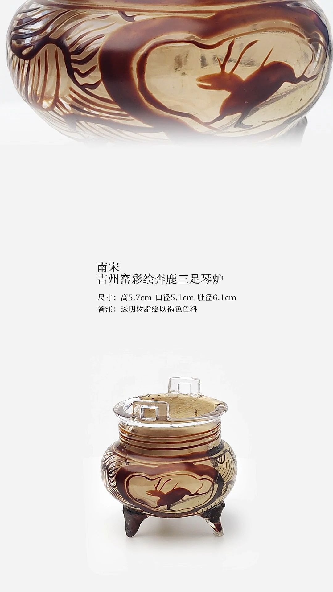 2025 春华 · 秋实（图ZNDEwODk4OTQ0） - 其他工业/产品 - 站酷设计师醒狮数字缮物原创素材 - 站酷ZCOOL