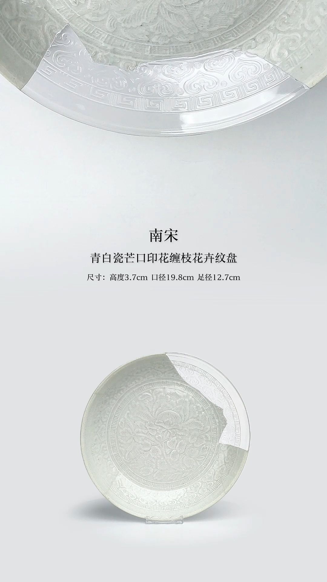 2025 春华 · 秋实（图ZNDEwODk4OTQw） - 其他工业/产品 - 站酷设计师醒狮数字缮物原创素材 - 站酷ZCOOL