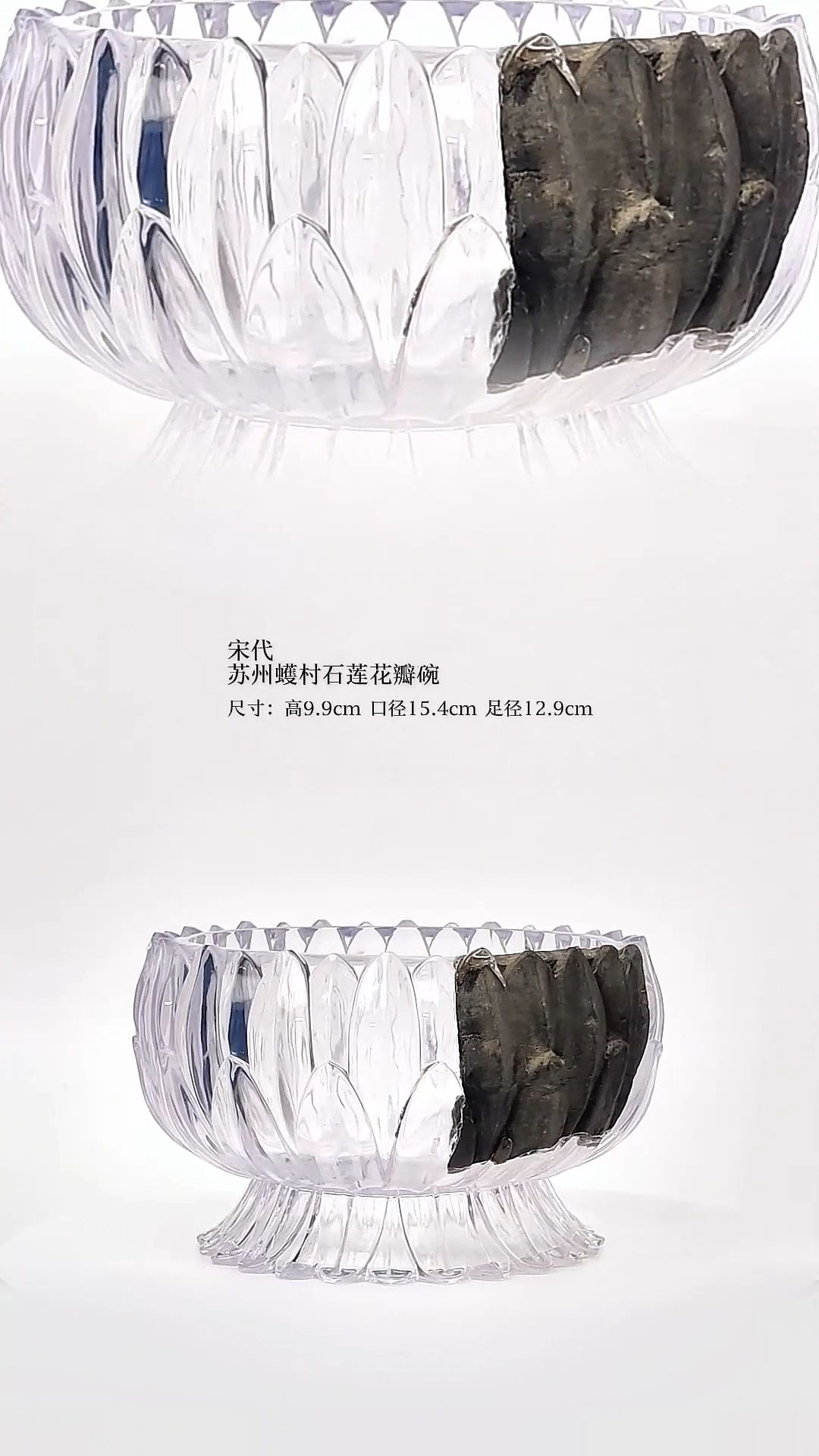 2025 春华 · 秋实（图ZNDEwODk4OTM2） - 其他工业/产品 - 站酷设计师醒狮数字缮物原创素材 - 站酷ZCOOL